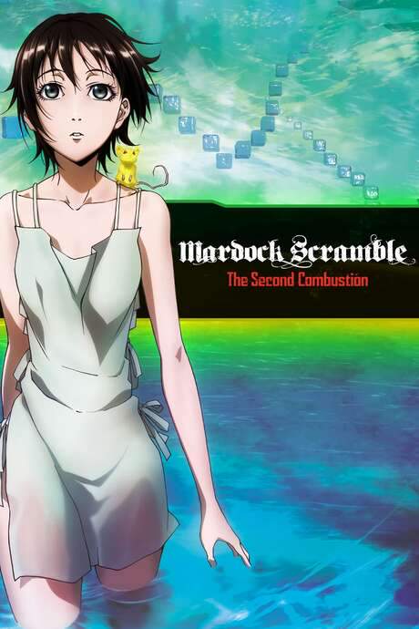 Mardock Scramble: The Second Combustion